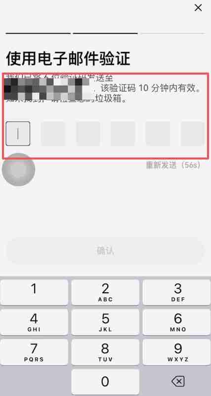 欧易通行密钥创建教程：一步步带你设置安全密钥