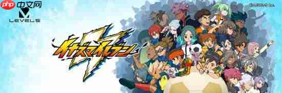 跳票11次后Steam好评如潮！L5经典RPG新作《闪电十一人 英雄们的胜利之路》口碑优秀