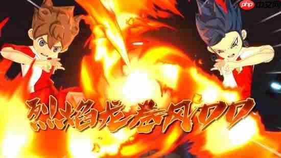 跳票11次后Steam好评如潮！L5经典RPG新作《闪电十一人 英雄们的胜利之路》口碑优秀