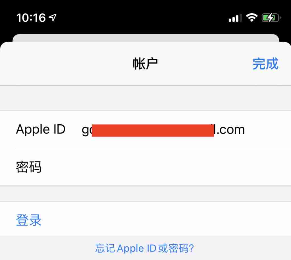 2025年如何创建港区Apple ID？详细步骤一览