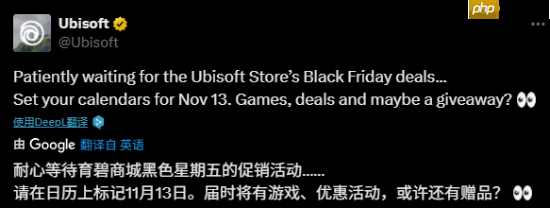 育碧黑五大促来咯！有中配的开放世界游戏《渡神纪》免费送
