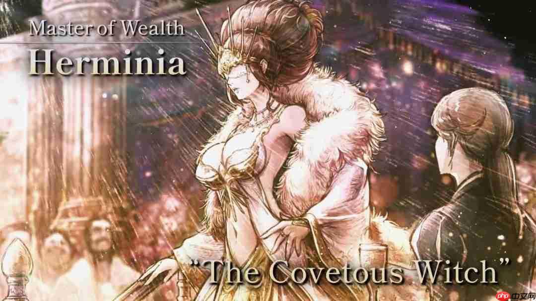 《歧路旅人0》剧情新预告 开启全新冒险!