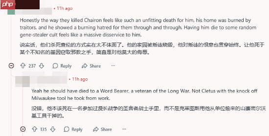 《战锤40K：星际战士2》两大猛男已魂归黄金王座！玩家：简直是侮辱！