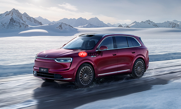 冬天开问界M7怎样更安全?官方发文回应 赶紧记笔记