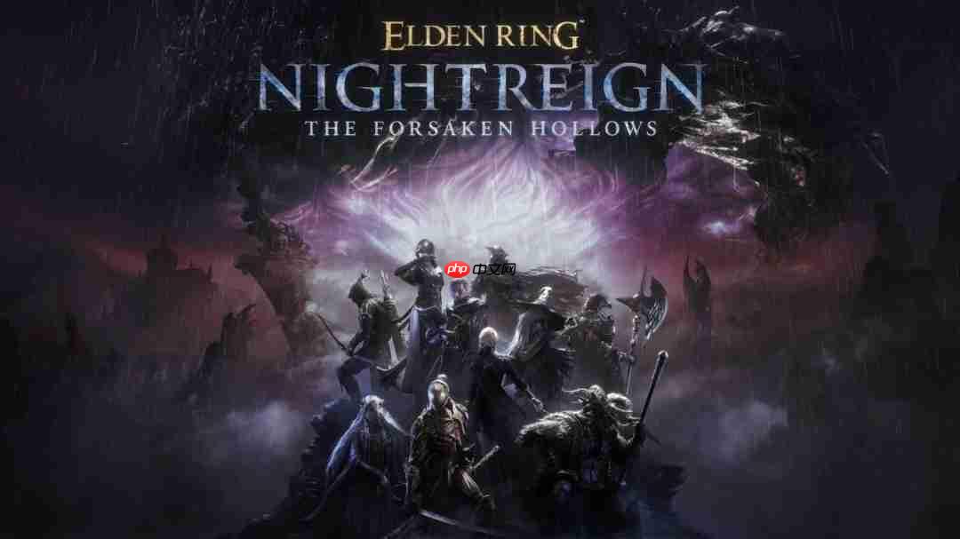 《艾尔登法环：黑夜君临》DLC预告 12月4日上线