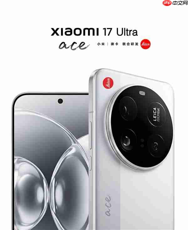 小米最强旗舰 网友绘制小米17 Ultra渲染图：大圆镜头+直屏