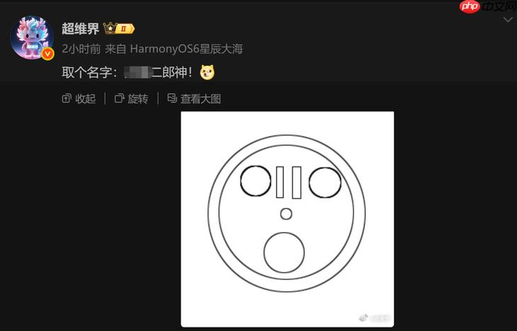 华为Mate80就长这样？共5款机型，麒麟9030芯片是标配