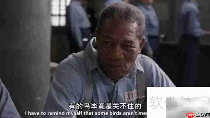 肖申克的救赎经典台词精选