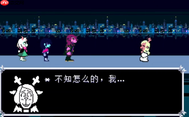 《三角符文》女王打法攻略