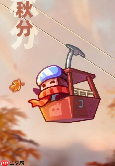 弹壳特攻队2025秋分兑换码分享