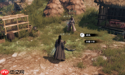 《下一站江湖2》武学冲击化境方法