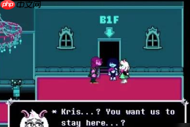 《三角符文》赛博世界隐藏boss解锁方法