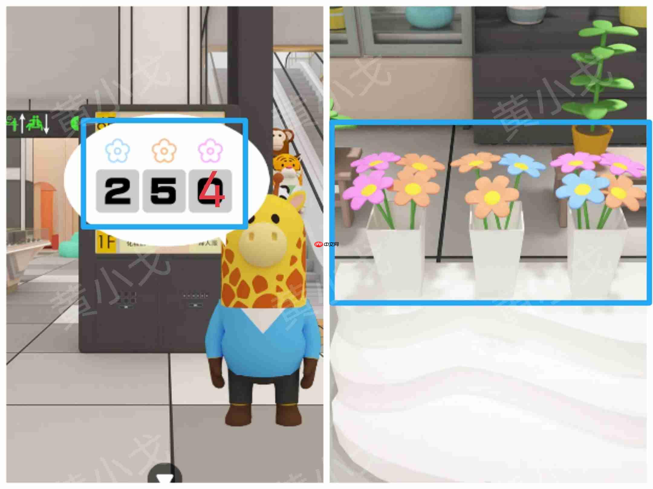 Escape Room：Department Store（密室逃脱：商场）攻略（二）