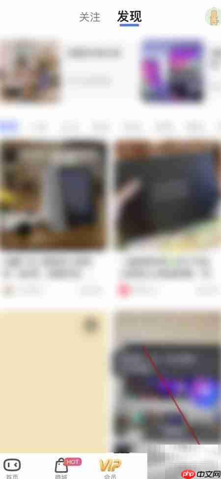 小度资料完善指南