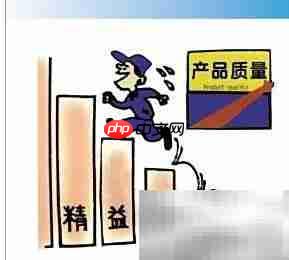 如何选择企业管理系统