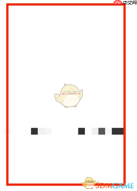 《每日英语听力》笔记查看方法
