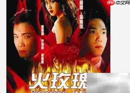 海潮被卖后的命运转折