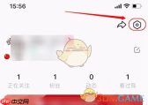 《hellotalk》设置翻译语言方法