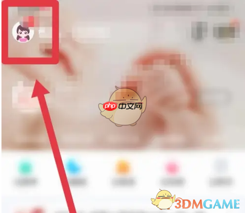 《妈妈网孕育》关闭推送通知方法