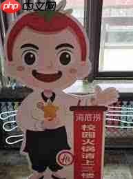 哪些学校有海底捞校园火锅