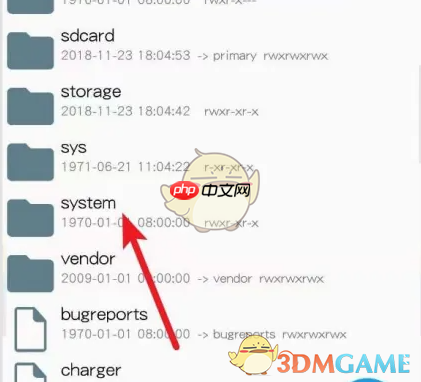 《re管理器》修改手机型号教程