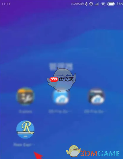 《re管理器》修改手机型号教程