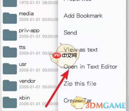 《re管理器》修改手机型号教程