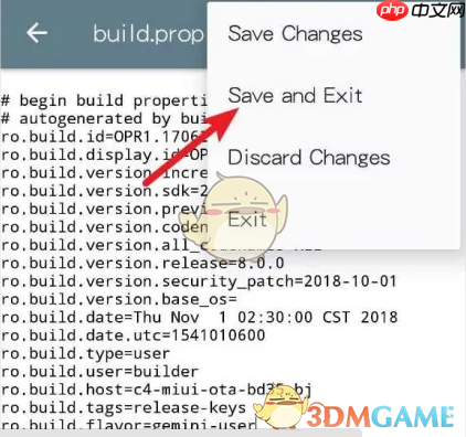 《re管理器》修改手机型号教程