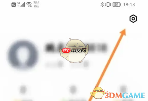 《小鹏汽车》关闭内容推荐方法