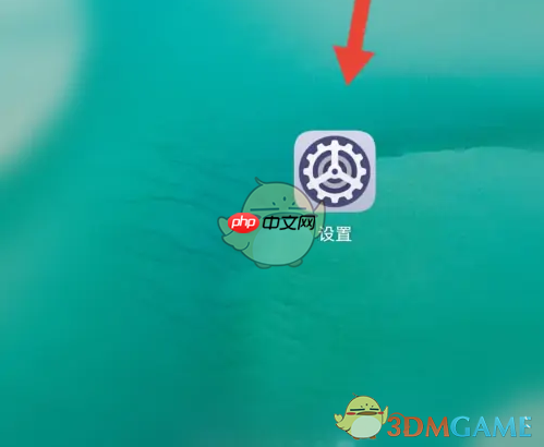 《华为玩机技巧》纯净模式关闭方法