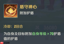 《灵兽大冒险》谛听选择阵容搭配