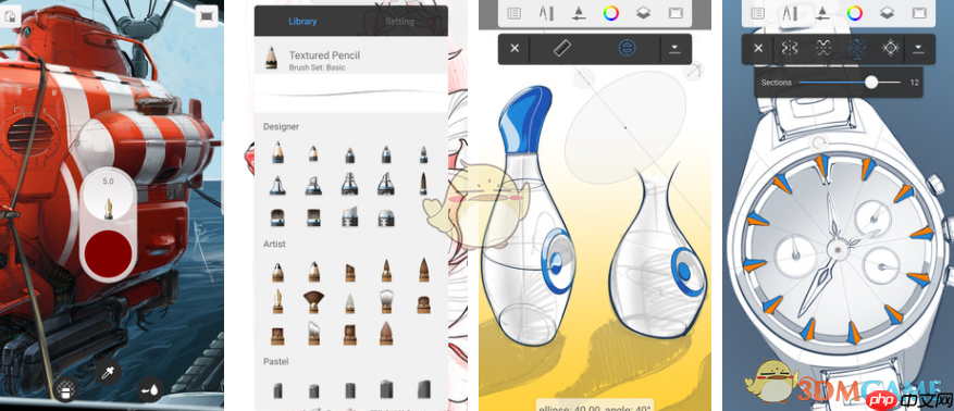 《sketchbook》导出透明背景教程