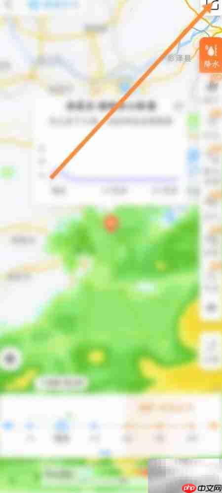 墨迹天气分享功能使用指南