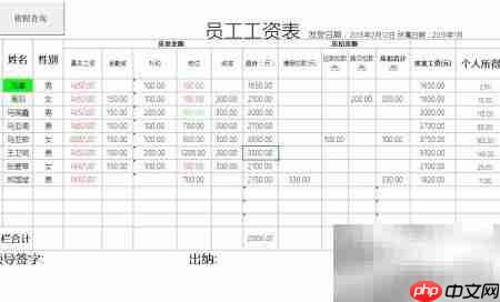 VBA中Excel关闭方法
