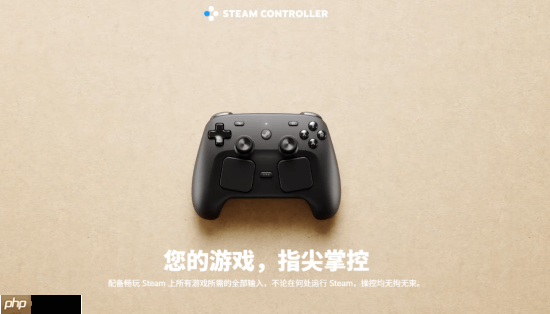 V社三款新品Steam页面上线！确认在中国香港发售