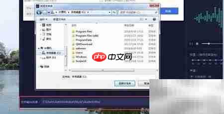 MP3转AAC用什么转换器好