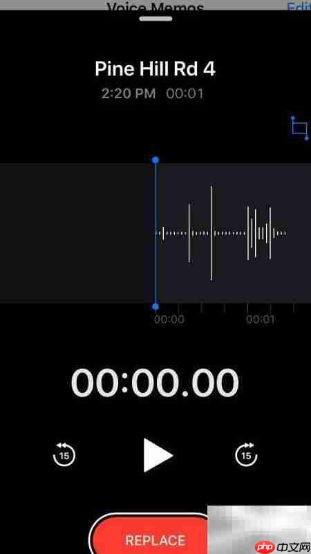 Voice Memos录音与剪辑技巧