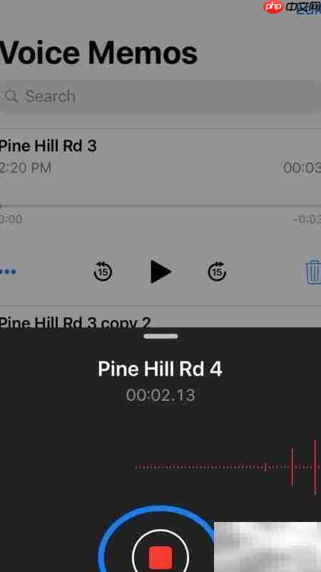 Voice Memos录音与剪辑技巧