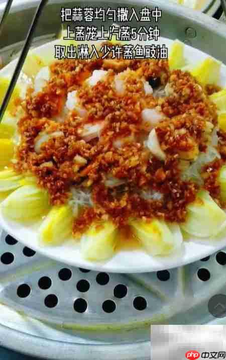 百财进家的简易妙招