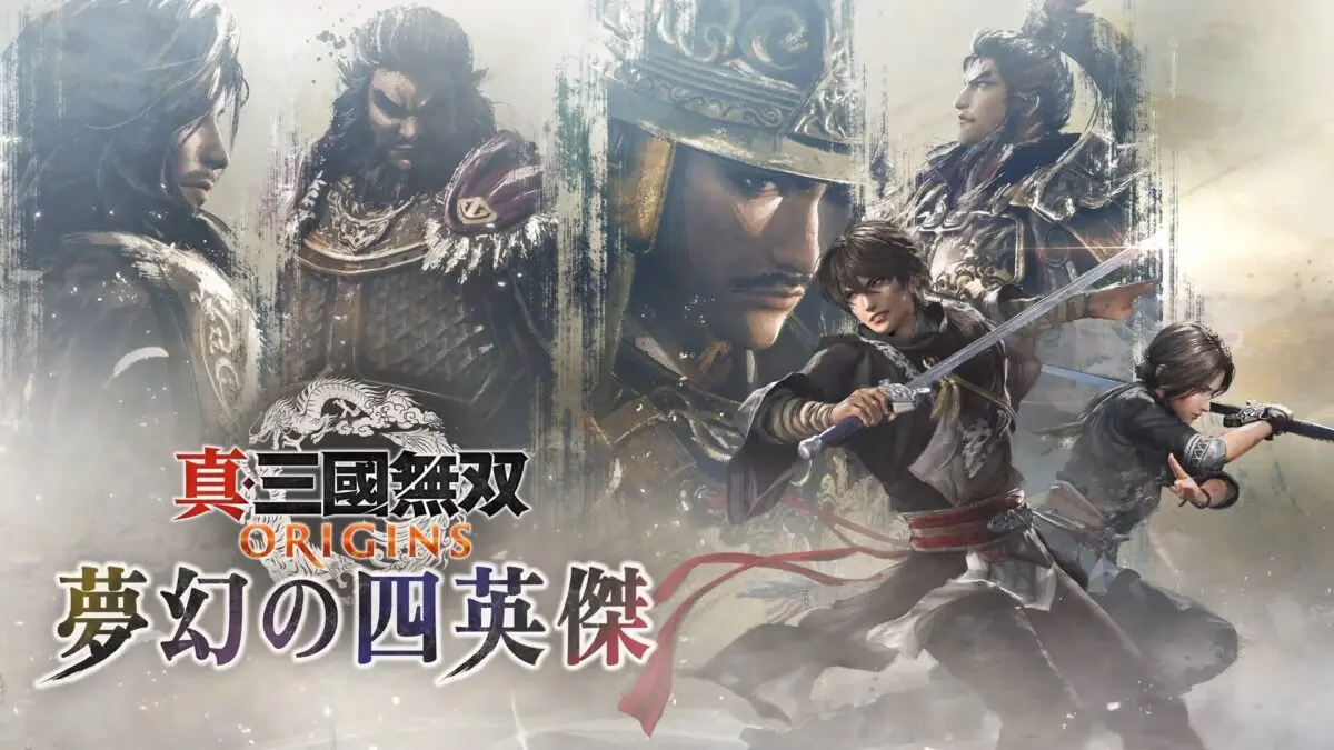 《真三国无双:起源》DLC“梦幻四英杰”首批细节