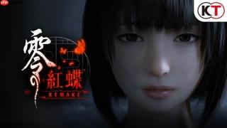 60帧仅限PC！《零红蝶：重制版》全系主机锁30帧
