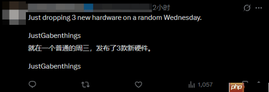 V社官宣3款硬件 玩家：数3了肯定是暗示《半条命3》！