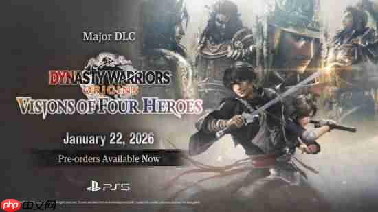 《真三国无双：起源》大型dlc上架steam！国区售价174元