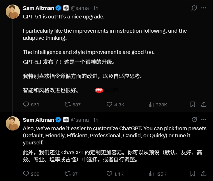 OpenAI 发布 GPT-5.1:引入“自适应推理”机制、支持更多对话风格