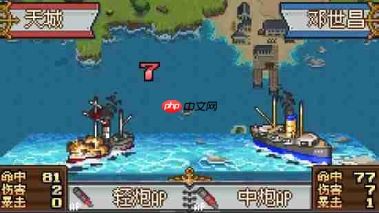 打赢甲午海战?国产火纹Like《北洋风云》上线Steam