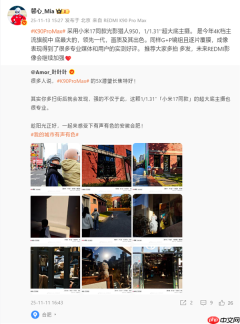REDMI产品经理：K90 Pro Max主摄在4K档领先一代 小米17同款