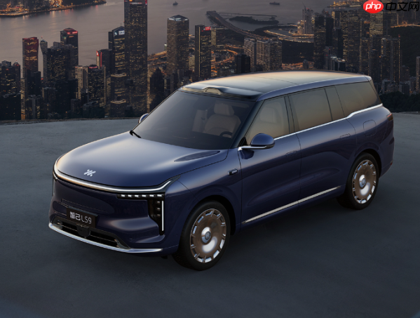 智己LS9正式上市 32.28万元起 标配150余项豪华配置