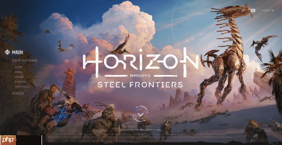 《地平线：Steel Frontiers》官网上线！制作人谈如何MMORPG化