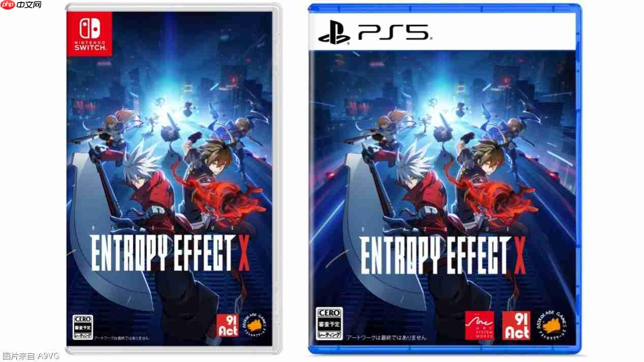 预购现已开启 《苍翼：混沌效应X》2026年2月12日登陆多平台