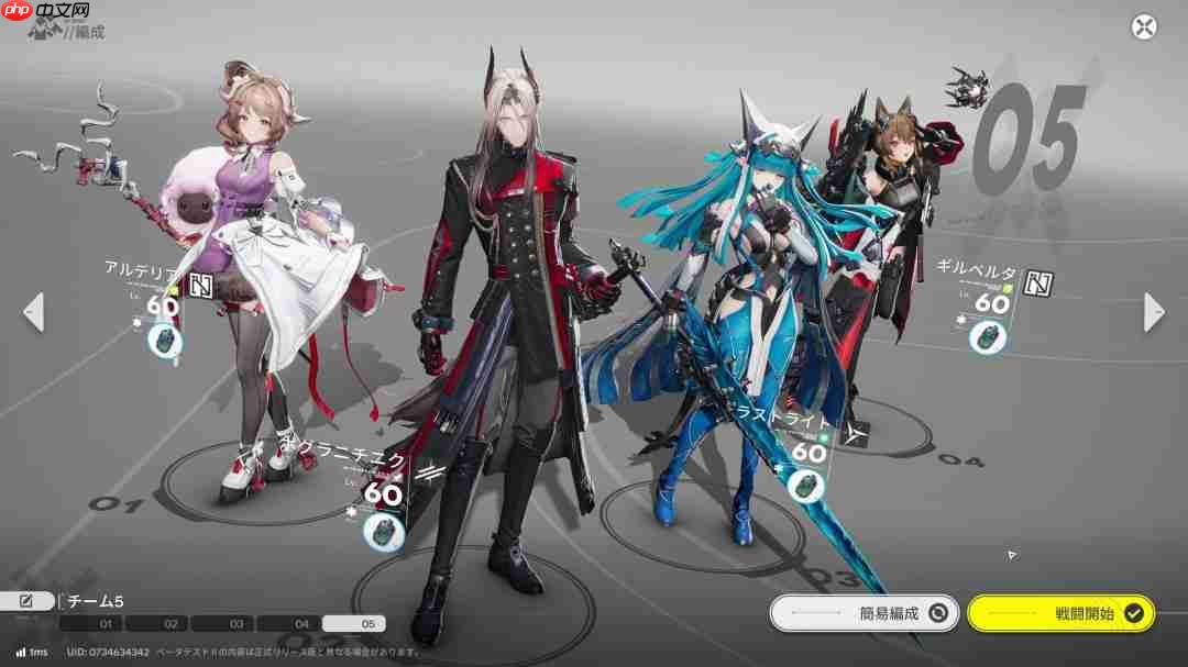 挑战技术极限 《明日方舟：终末地》海猫详解开发理念